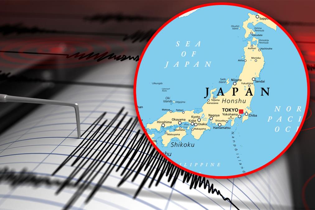 SNAŽAN ZEMLJOTRES POGODIO I JAPAN! Potres jačine 7,2 stepena zatresao severoistok zemlje, ima povređenih (VIDEO)