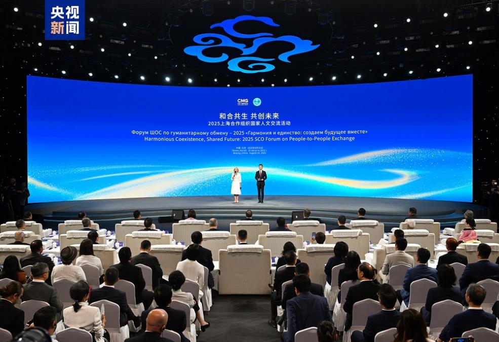 V Pekingu potekal Dialog o kulturno-humanitarnem sodelovanju držav ŠOS