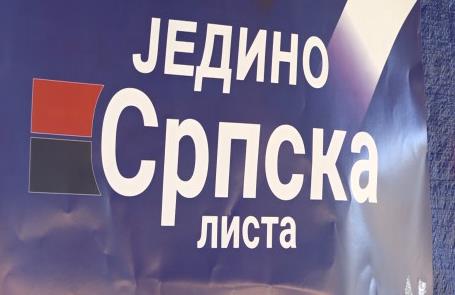 SRPSKA LISTA POD BROJEM 119: U Prištini određen redosled stranaka na glasačkom listiću