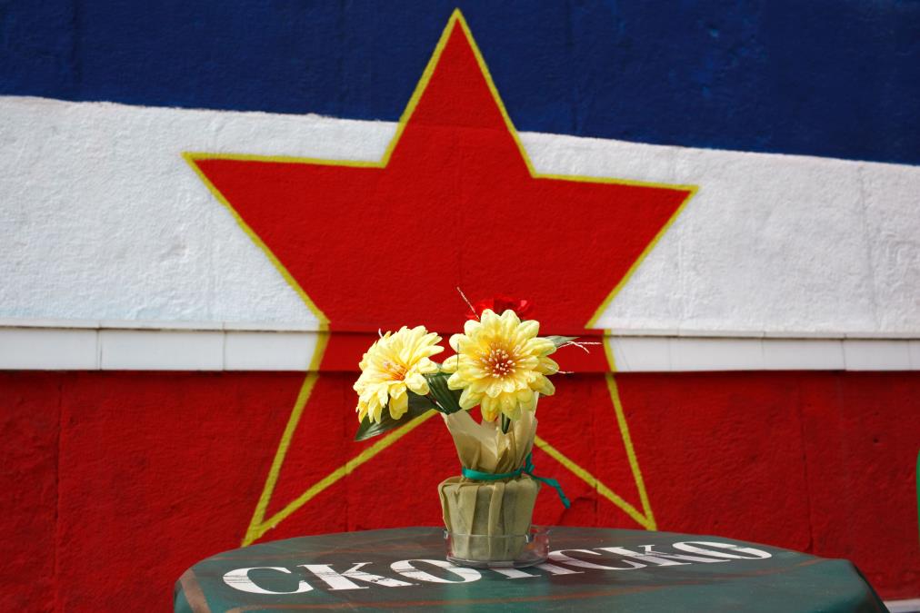 Nekad su bili simbol luksuza, danas skupljaju prašinu: Na ovih 6 stvari Jugosloveni su trošili bogatstvo