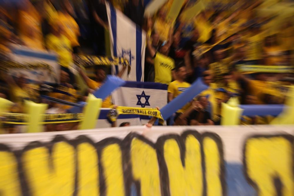 Makabi-navijaci.jpeg?ts=2025-10-21T10:31:09