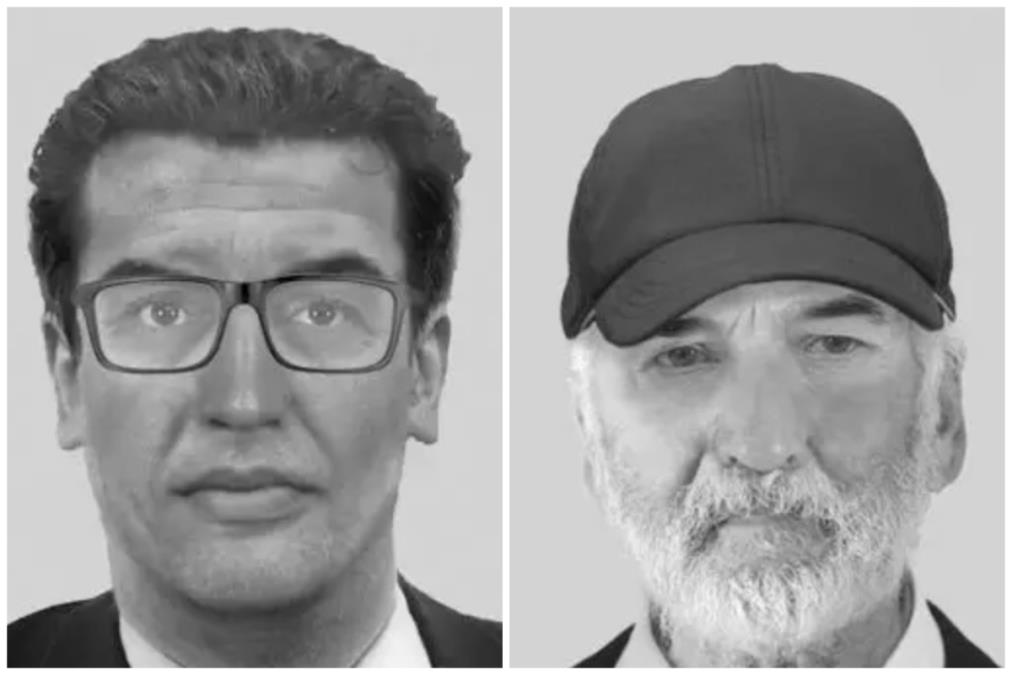 prevaranti-Nemacka-fotorobot-zlatne-poluge.jpg?ts=2025-11-01T12:49:28