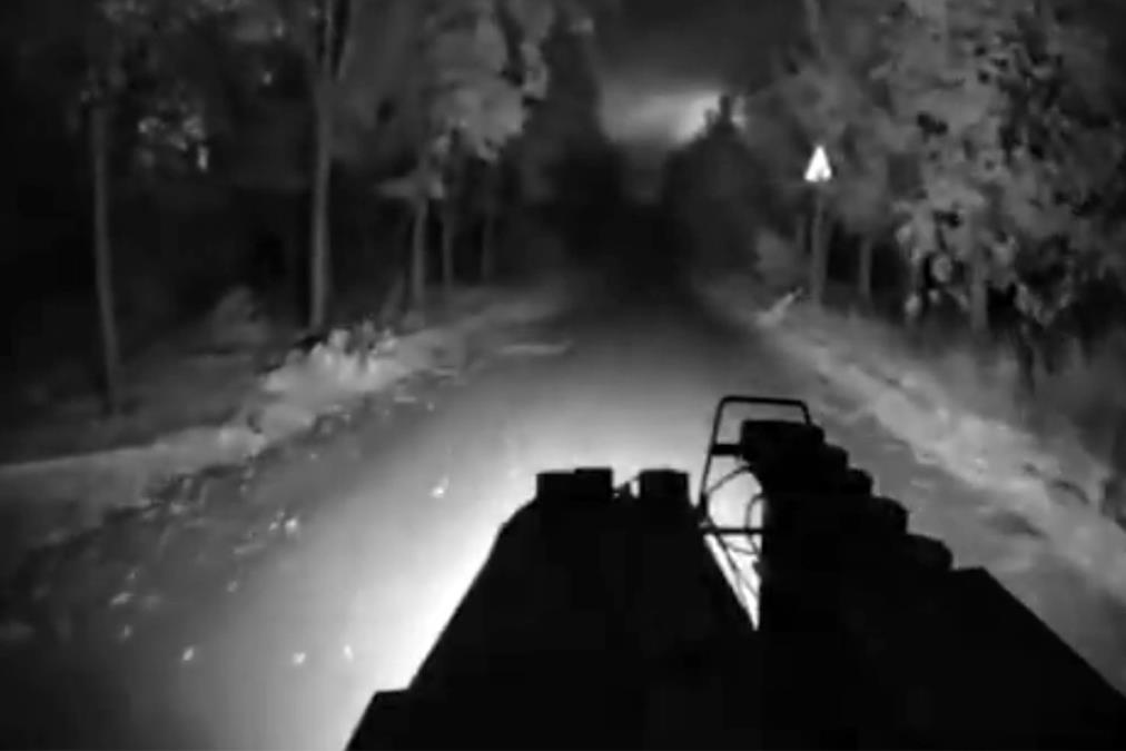 Ukrajina.jpg?ts=2025-11-05T14:58:41