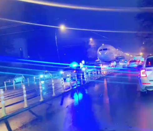 avion.jpg?ts=2025-11-08T17:38:01