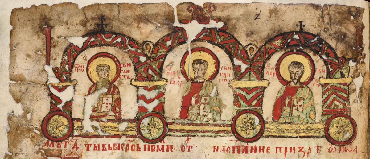 NAJSTARIJI SRPSKI RUKOPIS! Miroslavljevo jevanđelje otvoreno za javnost tokom praznika: Posebno vođenje za decu 11. aprila (VIDEO)