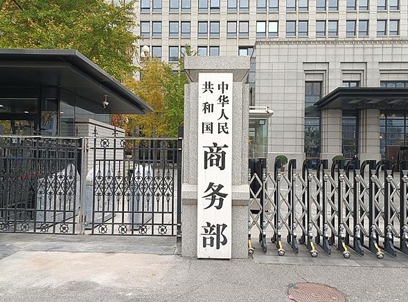 ScreenShot_2025-11-12_093941_370.jpg?ts=2025-11-12T08:34:57