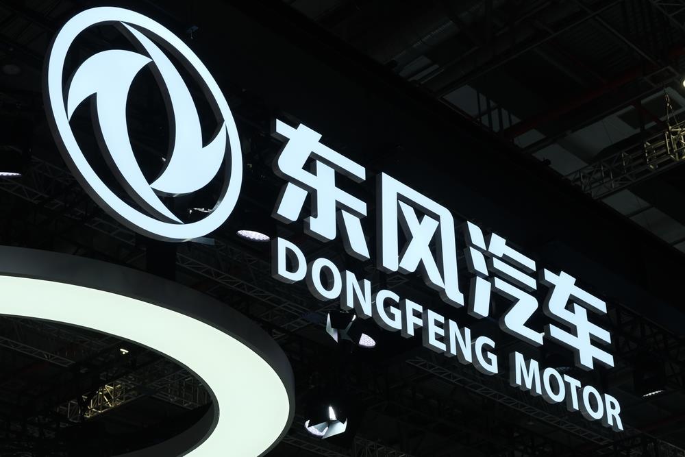 Šta znači Dongfeng? Iza imena koje sve češće viđamo, krije se priča mnogo veća od automobila!