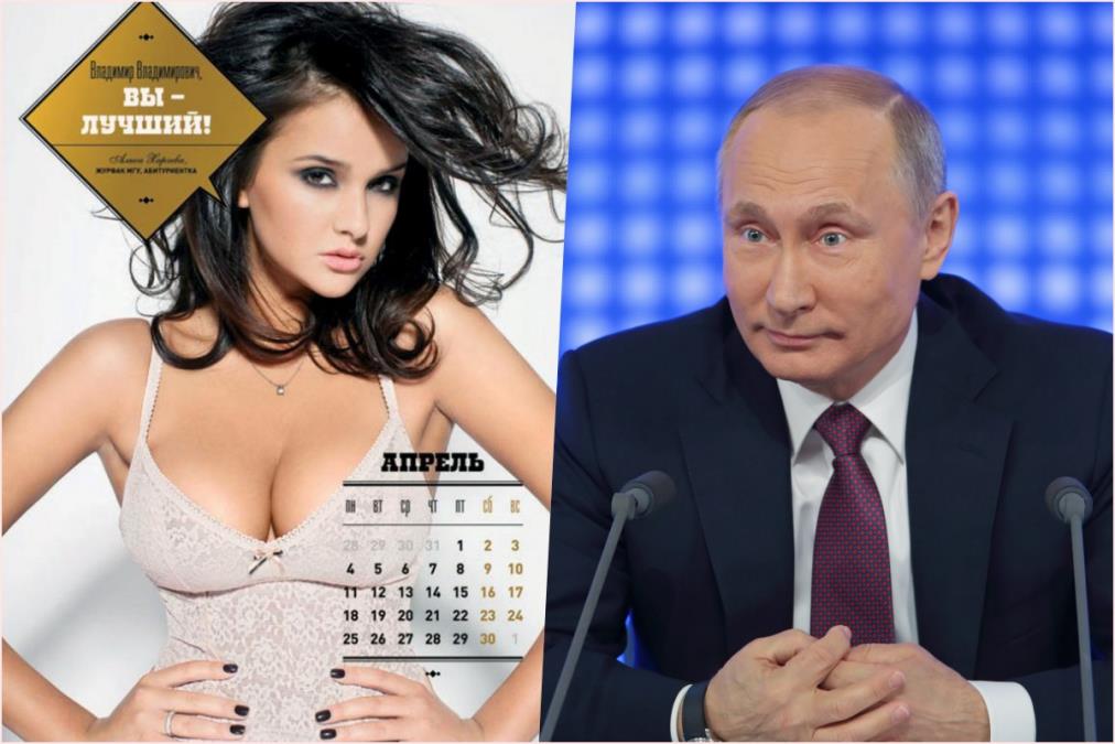 Vladimir-Putin.jpg?ts=2025-11-14T12:04:14