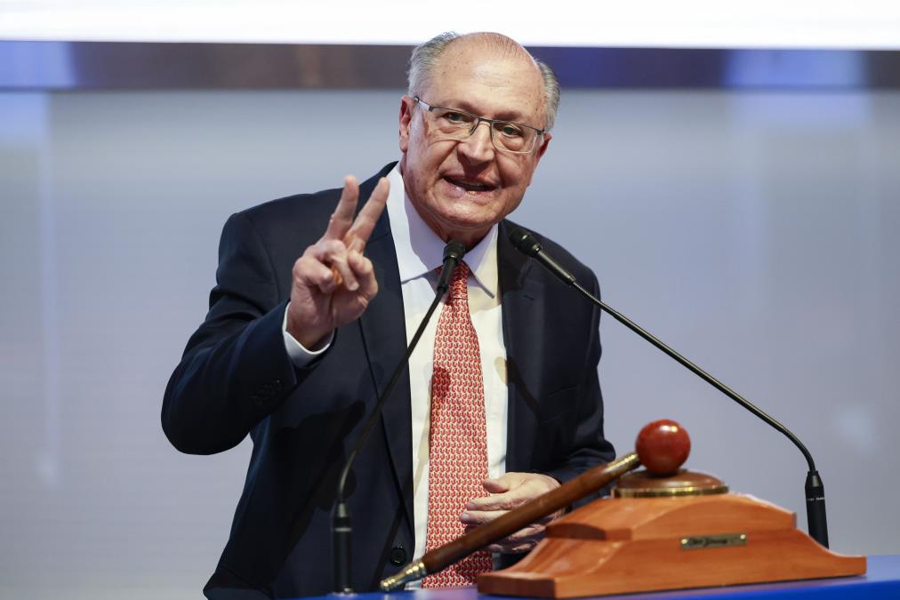 alkmin.jpg?ts=2025-11-15T19:41:49