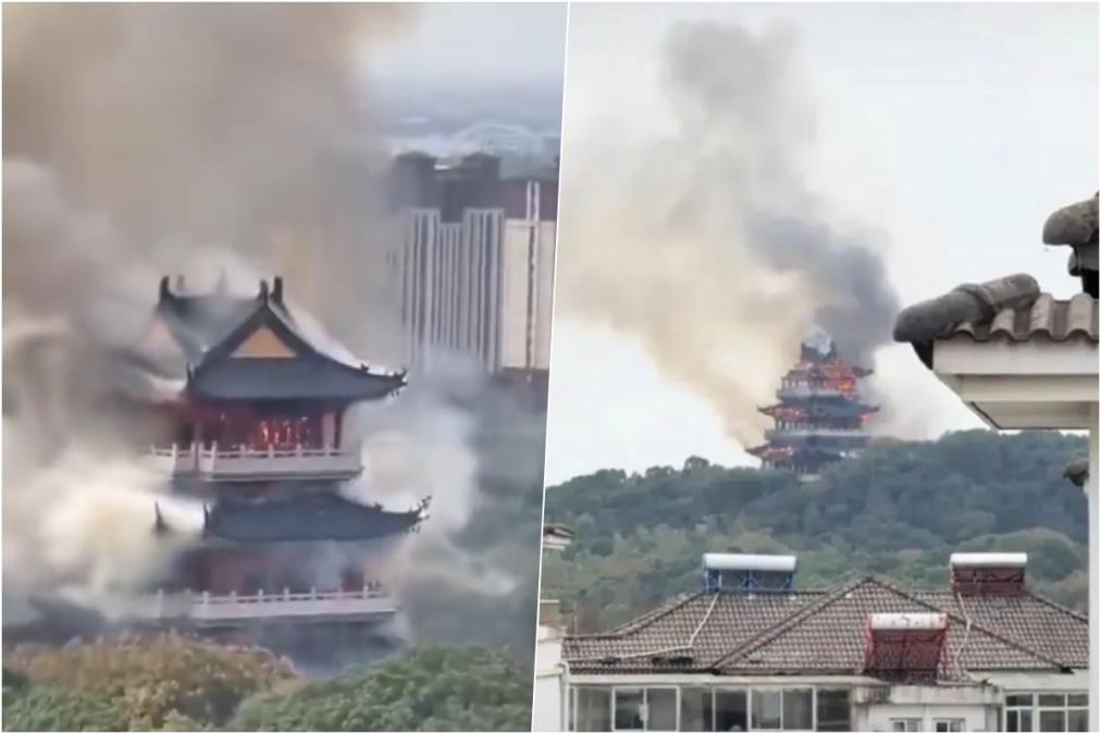 kina.jpg?ts=2025-11-17T13:52:33