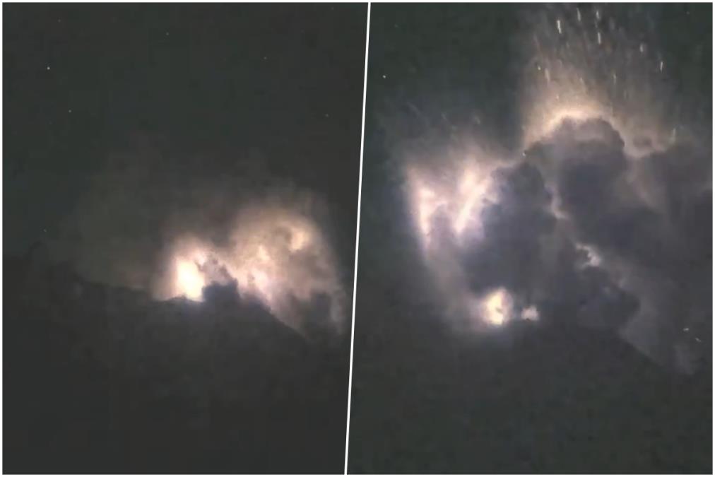 vulkan.jpg?ts=2025-11-17T16:38:44