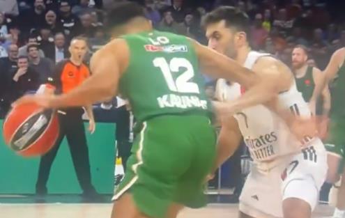 Maodo-Lo.jpg?ts=2025-11-21T08:48:48