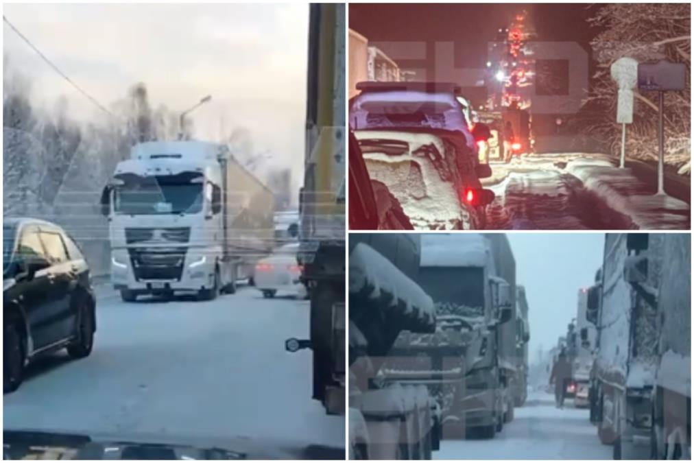 guzva-Sibir-Bajkal.jpg?ts=2025-12-01T12:53:01