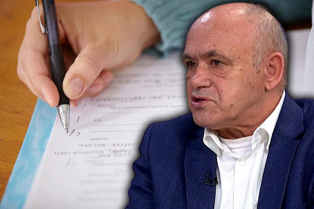 Alarmantni rezultati završnog ispita iz srpskog jezika: Otkriven zabrinjavajući pad znanja kod malih maturanata, ocene odlične, a broj bodova nikad niži