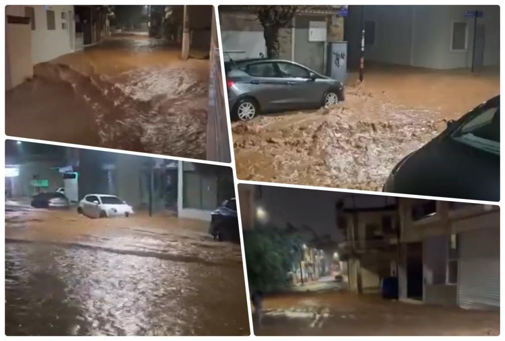 poplave-grcka.jpg?ts=2025-12-05T12:52:49