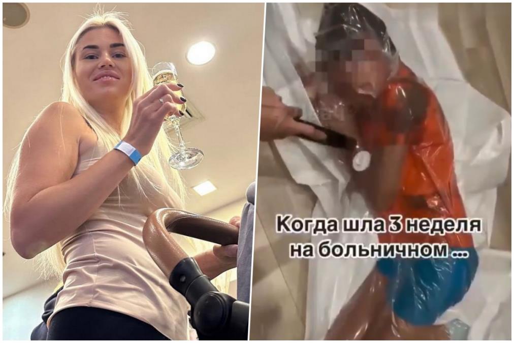 Ana-Saparina.jpg?ts=2025-12-08T09:27:45