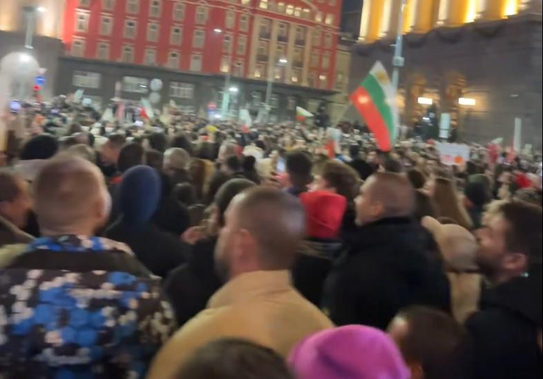 Bugari-Bugarska.jpg?ts=2025-12-11T00:43:51