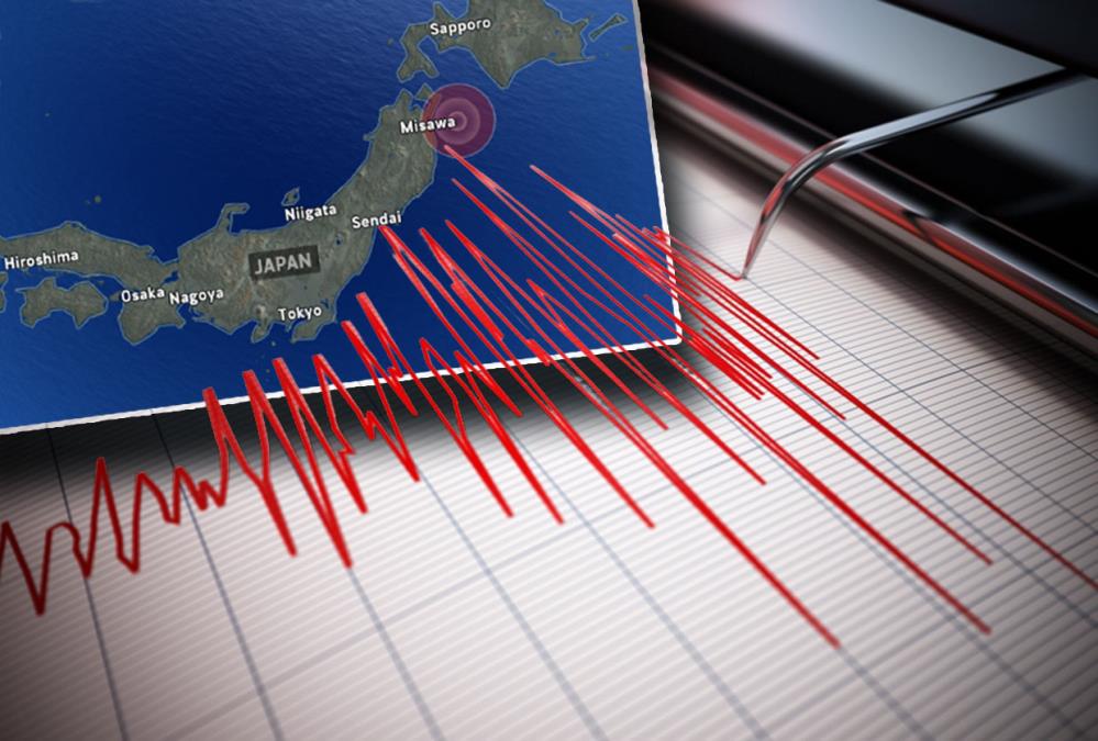 JAK ZAMLJOTRES U JAPANU: Potres jačine 5,8 stepeni pogodio istočnu obalu ostrva Honšu