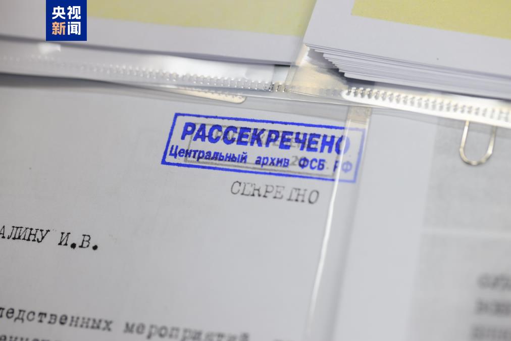 20251213122104990.jpg?ts=2025-12-13T09:50:29