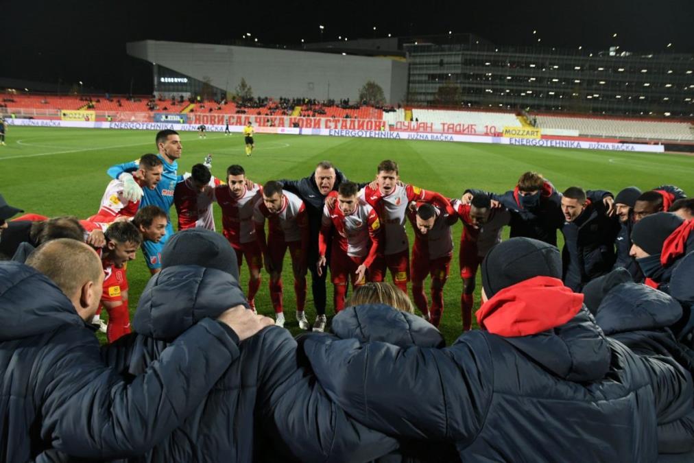 vojvodina.jpeg?ts=2025-12-14T10:22:59