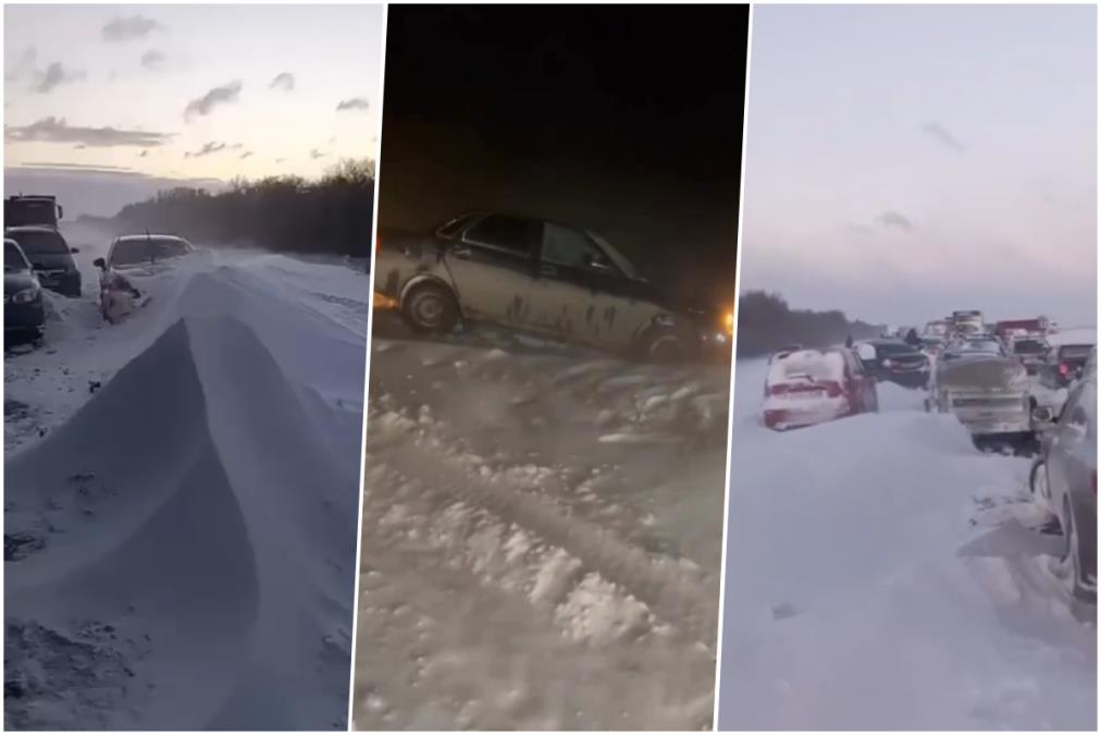 collage.jpg?ts=2025-12-14T21:18:11