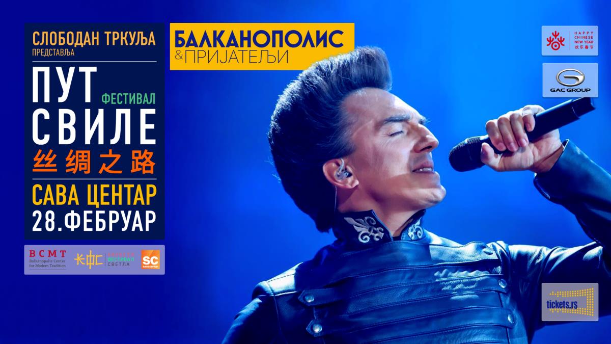 Ceo svet staje u jednu noć! Put svile - festival čuvenog Slobodana Trkulje u Beogradu