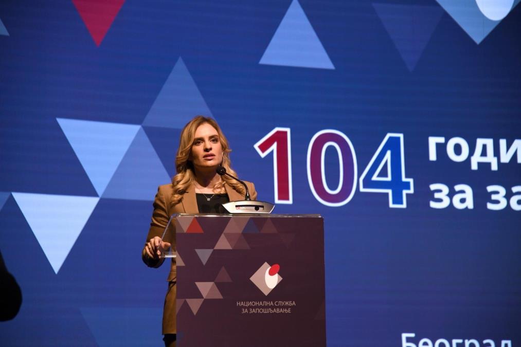 REZULTAT KOJIM TREBA DA SE PODIČIMO: Ministarka Stamenkovski prilikom obeležavanja 104 godinе rada NSZ istakla šta su prioriteti (VIDEO)