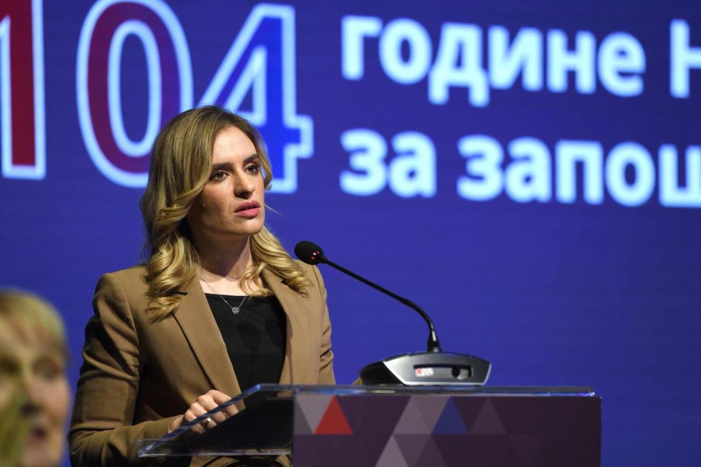 MINISTARKA MILICA ĐURĐEVIĆ STAMENKOVSKI: Rekordno niska stopa nezaposlenosti rezultat odlučnih reformi