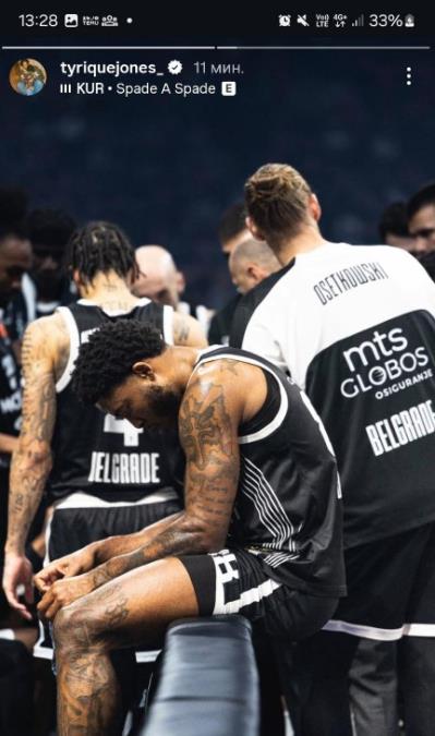 Tajrik-Dzons-2.jpg?ts=2026-01-03T14:08:16