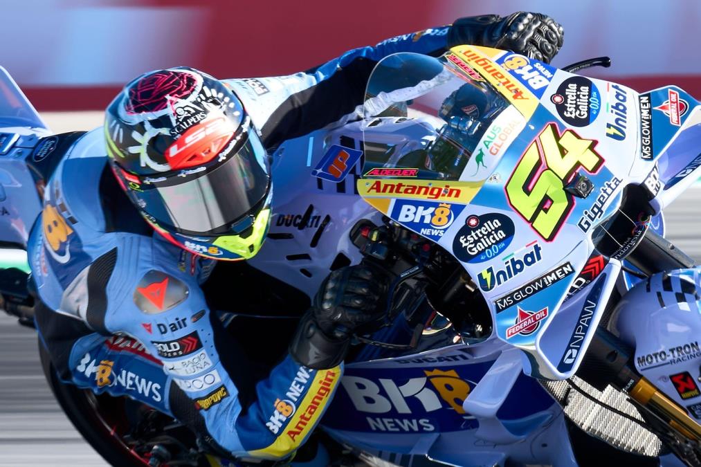 profimedia-1053476310fermin.jpg?ts=2026-01-09T14:59:13