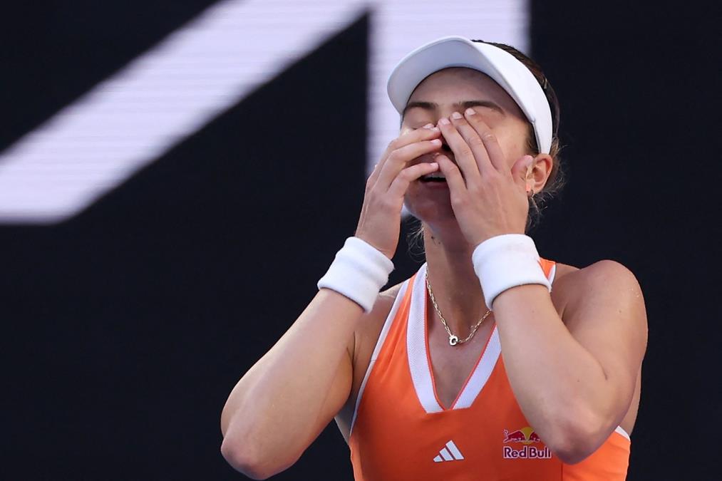 profimedia-1068536383.jpg?ts=2026-01-23T11:46:27