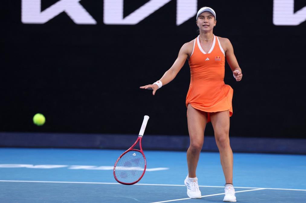 profimedia-1068541875.jpg?ts=2026-01-23T11:46:28