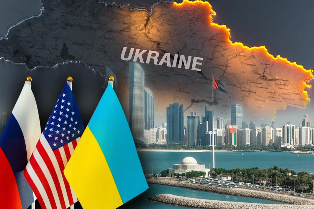 Ukrajina.jpg?ts=2026-01-23T16:19:41