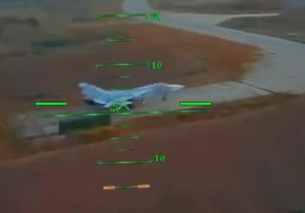 napad-na-Rusiju.jpg?ts=2026-01-28T19:37:39