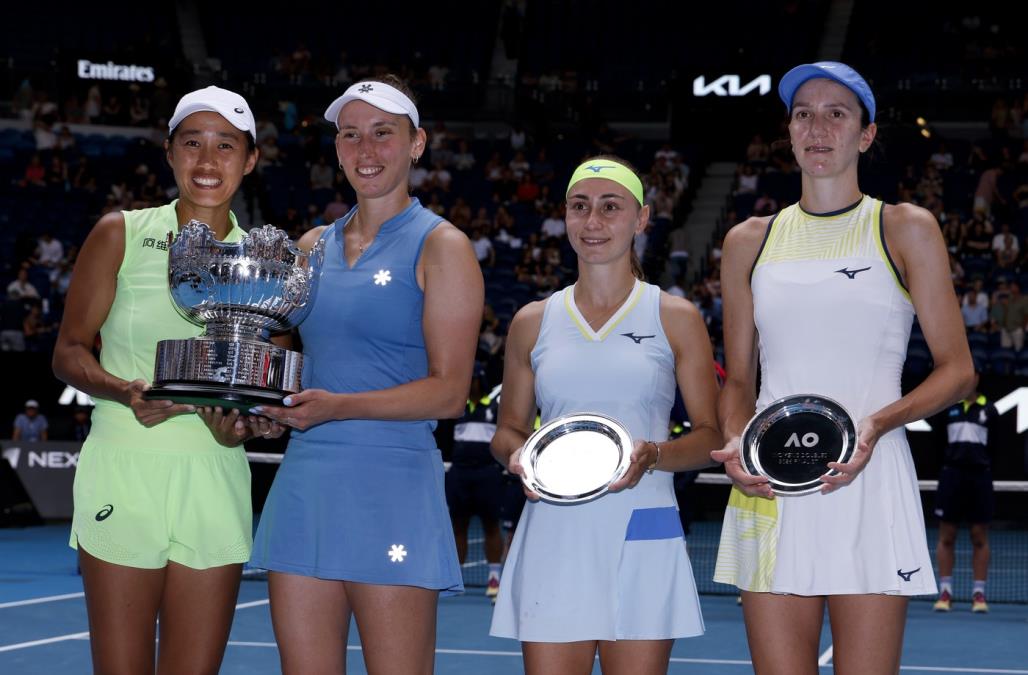 Aleksandra-Krunic.jpeg?ts=2026-01-31T07:11:34