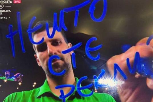 Novak-Djokovic.jpg?ts=2026-01-31T09:16:37