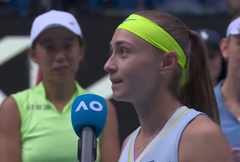 Screenshot-2026-01-31-104955.jpg?ts=2026-01-31T10:50:59