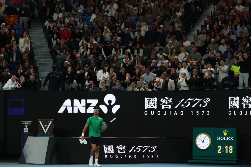 profimedia-1071130790.jpg?ts=2026-02-01T12:33:57