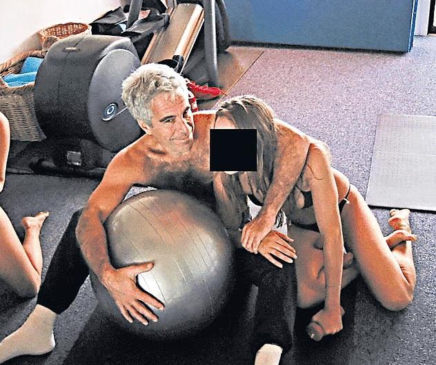 Epstajn-2-.jpg?ts=2026-02-05T18:10:58