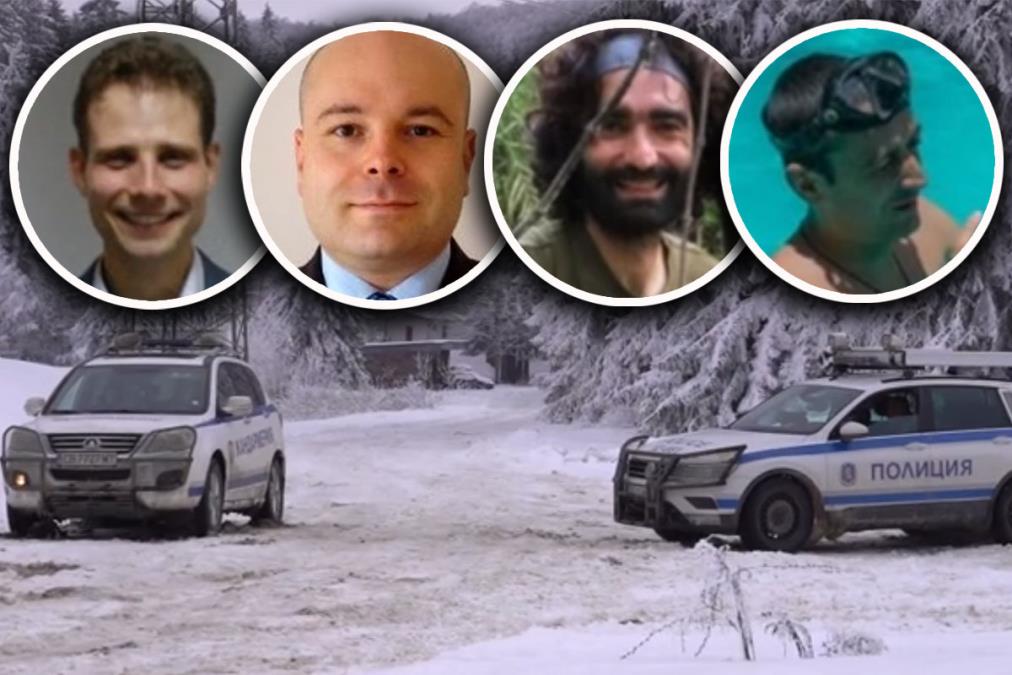 Bugarska-ubistvo.jpg?ts=2026-02-08T20:27:50