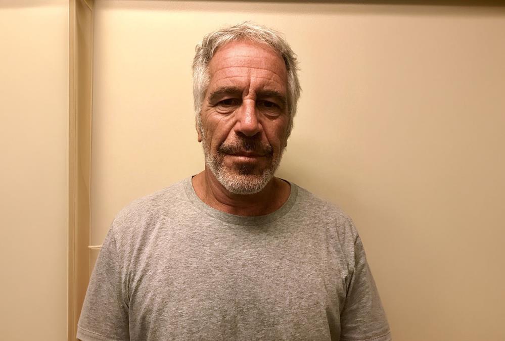 Dzefri-Epstajn-1-.jpg?ts=2026-02-12T09:03:24