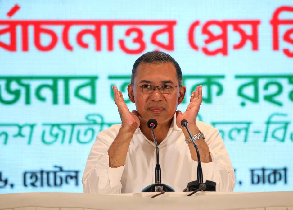 tarik.jpg?ts=2026-02-14T19:25:56