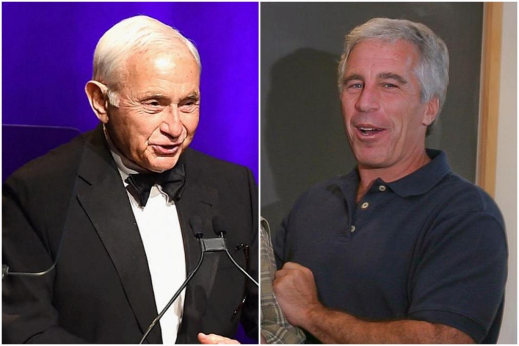 Les-Veksner-Lesli-Veksner-Dzefri-Epstajn.jpg?ts=2026-02-19T13:27:09