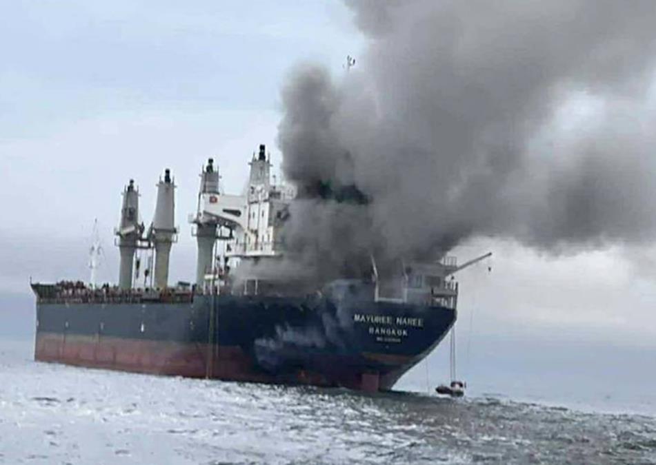 AMERIKA NAPALA BROD POD ZASTAVOM PANAME: Pokušao da probije blokadu iranskih luka