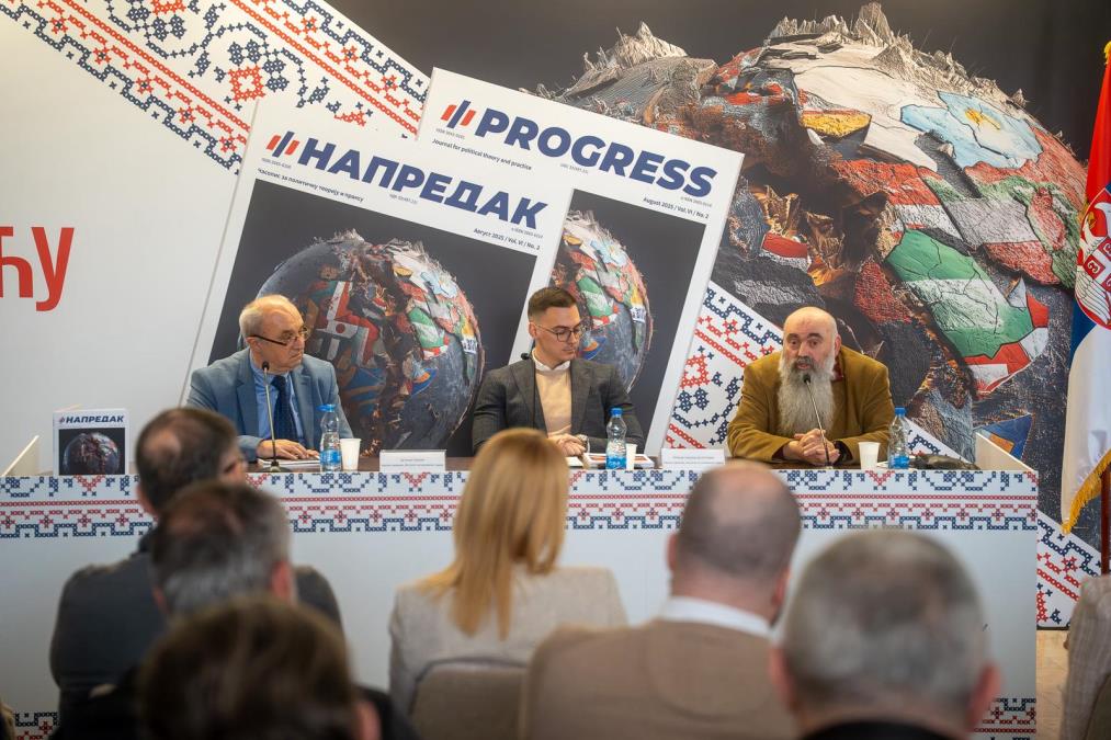 SRPSKI BROD U SIGURNOJ LUCI: U Kuli održan panel "Svet na Raskršću" u organizaciji Fondacije "Za srpski narod i državu"