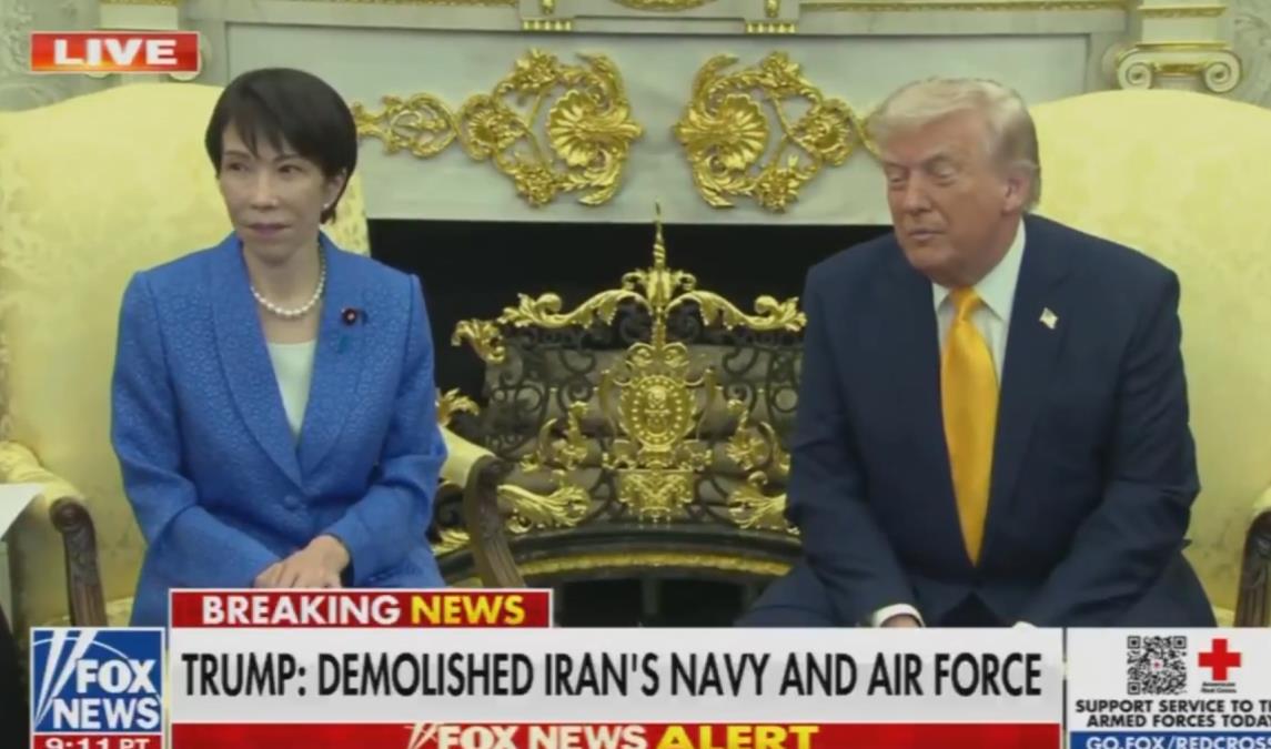 NEPRIJATNA SITUACIJA U BELOJ KUĆI: Tramp pred japanskom premijerkom: "Napali smo Iran iznenada, baš kao što je Japan napao Perl Harbor" (VIDEO)