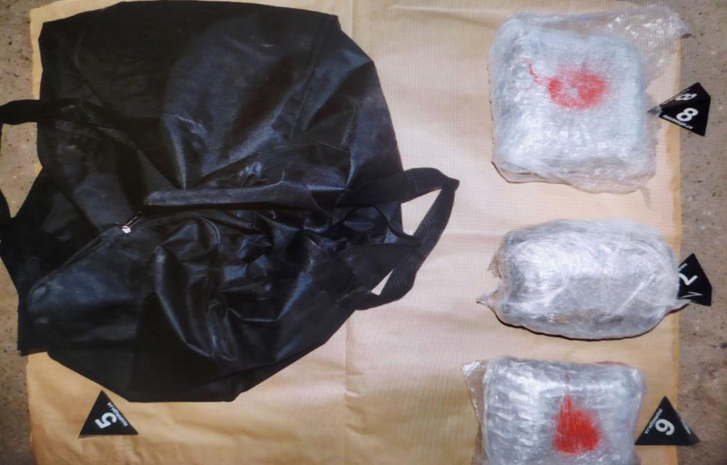 HAPŠENJE U ŠIDU: U kući mladića pronađena gomila droge spakovane u torbu! (foto)