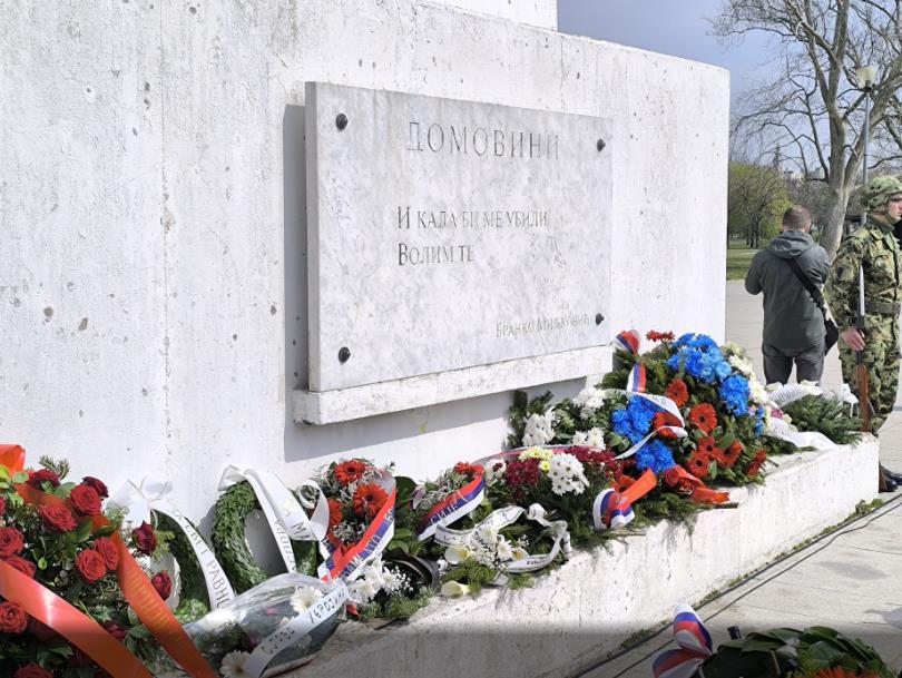 GORI "VEČNA VATRA" NA UŠĆU: Upaljena tačno u 19.41 kad je pala prva NATO bomba, da se nikad ne zaboravi dan kad je počela NATO agresija