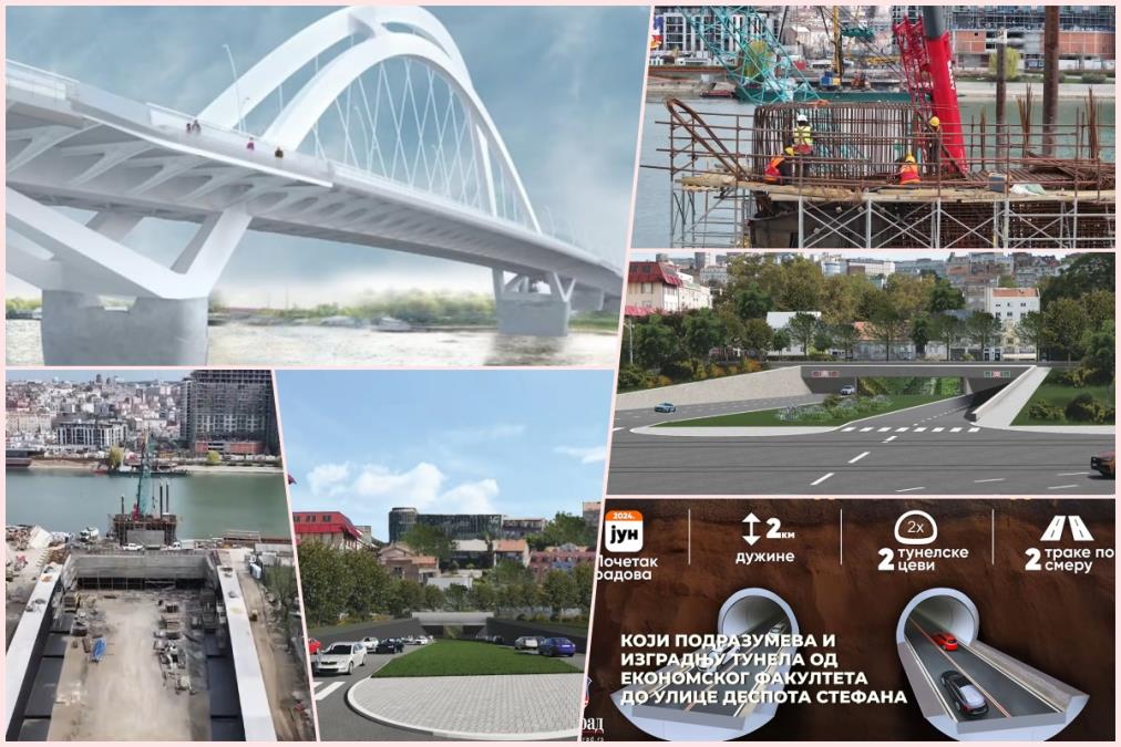 OVDE SE GRADI NOVI SRPSKI MOST, EVO KAKO NAPREDUJE: Deo je velikog saobraćajnog projekta 