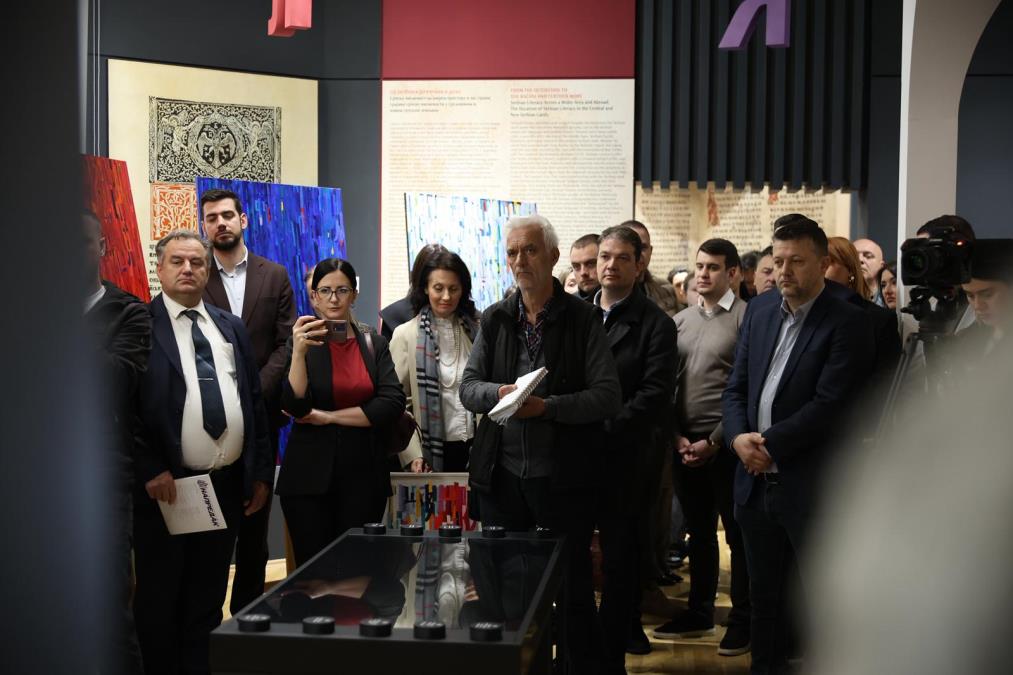 "U SLAVU ĆIRILICE" Fondacija "Za srpski narod i državu" svečano otvorila izložbu u "Muzeju ćirilice" u Bajinoj Bašti (FOTO)